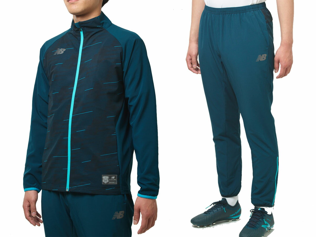 送料無料 ニューバランス Kakusei ハイブリッドウインドジャケット パンツ セット Puma New Balance デサント サッカー ウェア Sale あす楽 土曜営業 あす楽 日曜営業 スポーツマリオ