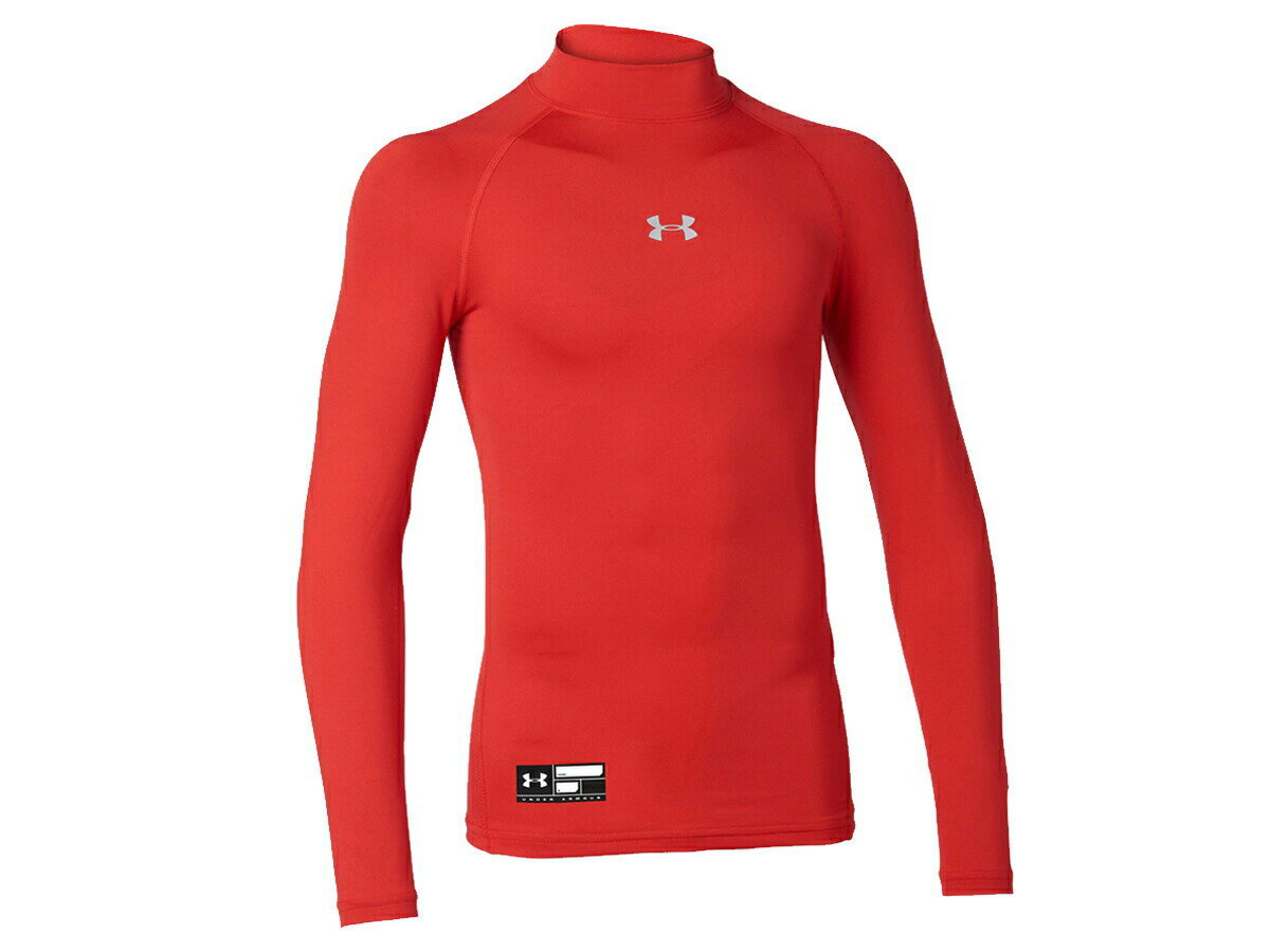 【野球の日限定特別クーポン付き！】【返品・交換不可】アンダーアーマー：【ジュニア】ヒートギアアーマー ロングスリーブ モック ユース【UNDER ARMOUR HG ARMOUR LS MOCK YOUTH PK 野球 インナー アンダーシャツ】【あす楽_土曜営業】【あす楽_日曜営業】