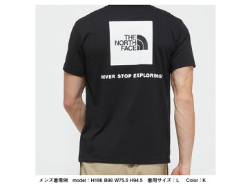 ノースフェイス：【メンズ】ショートスリーブスクエアーロゴティー【THE NORTH FACE S/S Square Logo Tee カジュアル シャツ】【あす楽_土曜営業】【あす楽_日曜営業】 【191013】