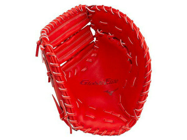 送料無料ミズノ:専用グラブ袋付きグローバルエリート HSelection02+ 軟式用グラブ 一塁手用MIZUNO 野球 軟式 グローブ ファーストミットあす楽_土曜営業あす楽_日曜営業