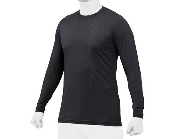 ミズノ：【メンズ】ミズノプロ ハイドロ銀チタンアンダーシャツ(ローネック/長袖)【MIZUNO 野球 インナー アンダーシャツ】 父の日