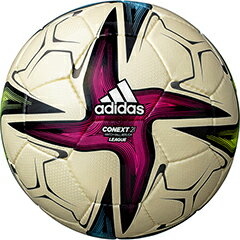 アディダス adidas FIFA2021 リーグ5号球 サッカーボール AF534Wネット注文 サッカー 用品 セール