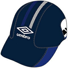 アンブロ UMBRO Jr.クーリング フットボール プラクティスキャップ ジュニア帽子 UUDRJC03-NVBL