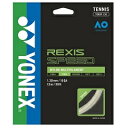 ヨネックス YONEX REXIS SPEED 130 テニス 硬式ガット TGRSP130-011