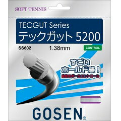 ゴーセン　GOSEN　テックガット5200　ソフトテニス　ガット　SS602NA