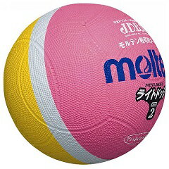 モルテン molten ライトドッジボール 軽量 2号球 SLD2-PL モルテン molten ライトドッジボール 軽量 2号球 SLD2-PL