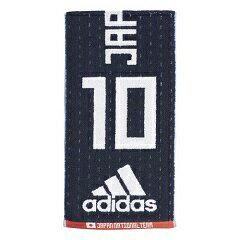 アディダス adidas 日本代表 ナンバータオル10 サッカー・フットサル タオル CX2176通販 サッカー 用品 セール