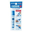 スワンズ SWANS スイマーズデミスト (塗りタイプ) スイミング 小物 SA-30B(4)