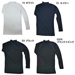 ミツハシオリジナル レディース コンプレッション長袖ハイネック MTC1000LD ミツハシオリジナル レディース コンプレッション長袖ハイネック MTC1000LD
