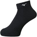 ミズノ MIZUNO ショートソックス バレーボール V2MX8001-90