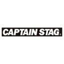 キャプテンスタッグ CAPTAIN STAG ステ