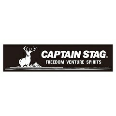 キャプテンスタッグ CAPTAIN STAG ステ