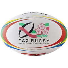 カンタベリー CANTERBURY タグラグビーボール（4号球） TAG RUGBY BALL(SIZE4) AA00808