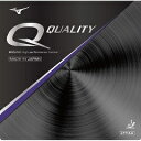 ミズノ MIZUNO Qquality レッド 卓球 ラバー