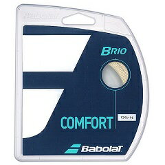 o{ BabolaT uI BRIO ejX dKbg 241118-NA