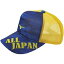 ミズノ MIZUNO ALL JAPAN CAP (カモフラ) 限定品 テニス 帽子 62JW0Z43-25