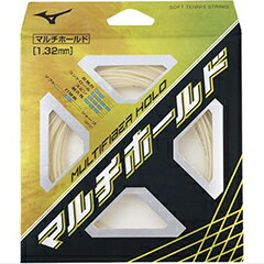 ~Ym MIZUNO MULTIFIBER HOLD 132 \tgejX Kbg 63JGN041-01