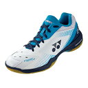 ヨネックス YONEX パワークッション 65Z バドミントン シューズ SHB65Z3-725