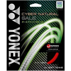 lbNX YONEX TCo[i` QC (}`) 1.25mm \tgejX Kbg CSG650GA-596