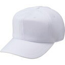 ゼット ZETT 6ポウニット 練習用 キャップ 野球 帽子 BH763-1100
