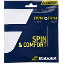 o{ BabolaT RPM BLAST 125 + RPM SOFT 130 ejX dKbg 281039