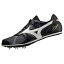 ミズノ MIZUNO FIELD GEO LJ-C 陸上競技スパイク 走幅跳専用 U1GA2040-52