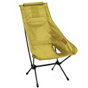 ヘリノックス Helinox チェアツー Home マスタード 19750030036000 キャンプ用品