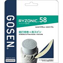 ゴーセン GOSEN RYZONIC 58 バドミントン