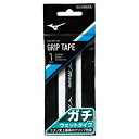 ミズノ MIZUNO テニス バドミントン ガチグリップテープ(ウエットタイプ) 63JYA300-01
