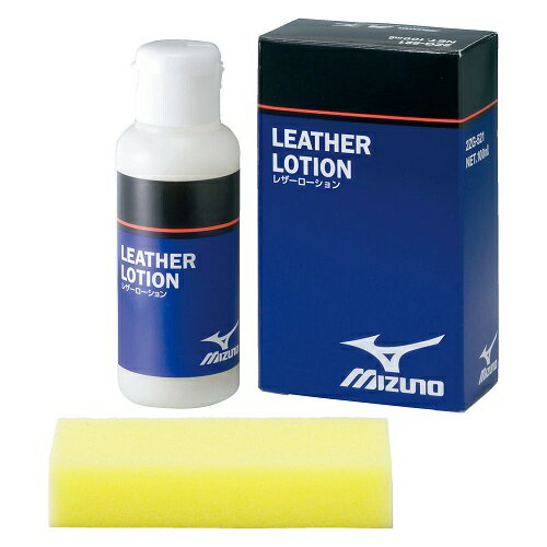 【 ポイント10倍★11/30まで!! 】ミズノ MIZUNO レザーローション 野球 ソフトボール メンテナンス小物 ..