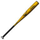 ミズノ MIZUNO 軟式用 グローバルエリート Vコング02 LTD 野球 金属バット 1CJMR17284-50