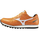ミズノ MIZUNO ビルトトレーナー2 ユニセックス 陸上シューズ U1GC2361-50
