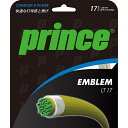 プリンス Prince EMBLEM LT17 テニス 硬式ガット 7JJ018-BLK(4)