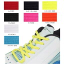 【 ブラックフライデー★エントリーでポイント10倍 】 ヨネックス YONEX オーバルシューレース テニス アクセサリー AC570