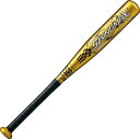 [bg ZETT WjA A~obg SWINGMAX 60cm 350g 싅 WjAobg BAT75460-5301