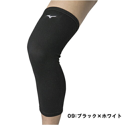 ミズノ MIZUNO 膝サポーター(ロング／パッド無／1個入り)(バレーボール)[ユニセックス] V2MYA010