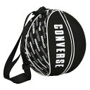 コンバース CONVERSE ボールケース(1ケイレ) バスケ バスケットボールc2401097-1911