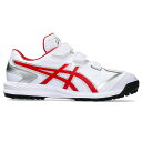 アシックス asics NEOREVIVE TR 3 ネオリバイブ TR 3 野球シューズ 1123A042-101