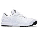 アシックス asics NEOREVIVE TR 3 ネオリバイブ TR 3 野球シューズ 1123A042-110