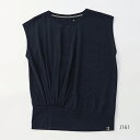 Super Natural スーパーナチュラル W JP GATHER LOOSE TEE フィットネス ヨガ タンク (レディース) SNWJ10160-J161