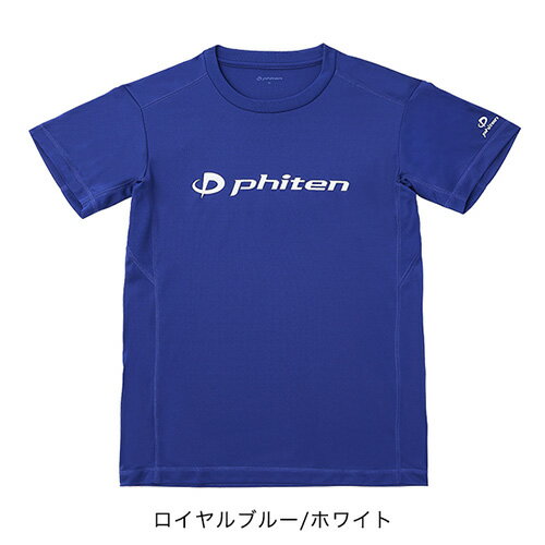 楽天市場】phiten スポーツtシャツ(フィットネス・トレーニング 楽天市場】phiten スポーツtシャツ(フィットネス・トレーニング