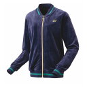 ヨネックス YONEX ウィメンズベロアジャケット アウター テニス レディース 58109-170