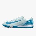 【 SALE 】ナイキ NIKE マーキュリアル ヴェイパー 16 アカデミーTF サッカー ターフ トレーニングシューズ 大人 FQ8449-400