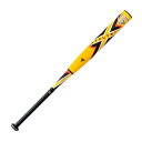ルイスビルスラッガー LOUISVILLE SLUGGER カタリストIII TI ゴム3号 限定品 ソフトボール用バット WBL2927020(4)