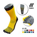 タビオ TABIO フットボール五本指ソックス サッカー 071140011(SS)/071140014(S)/072140014(M)/072141014(L...