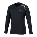 ミズノ MIZUNO N-XTプラクティスシャツ 長袖 バレーボール ユニセックス V2MAB511-95
