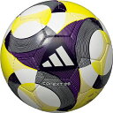 アディダス adidas コネクト25 フットサル (4号球) ボール ADFF400