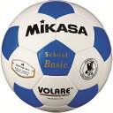 ミカサ MIKASA サッカーボール 検定球4号 小学生 SVC402SBC-WB