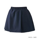 プリンス Prince ストレッチスキュロット テニス レディース WS5306-127
