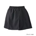 プリンス Prince ストレッチスキュロット テニス レディース WS5306-165